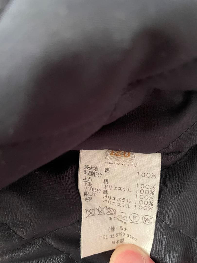 ミナペルホネン コート ジャケット120 misha＆puff caramel