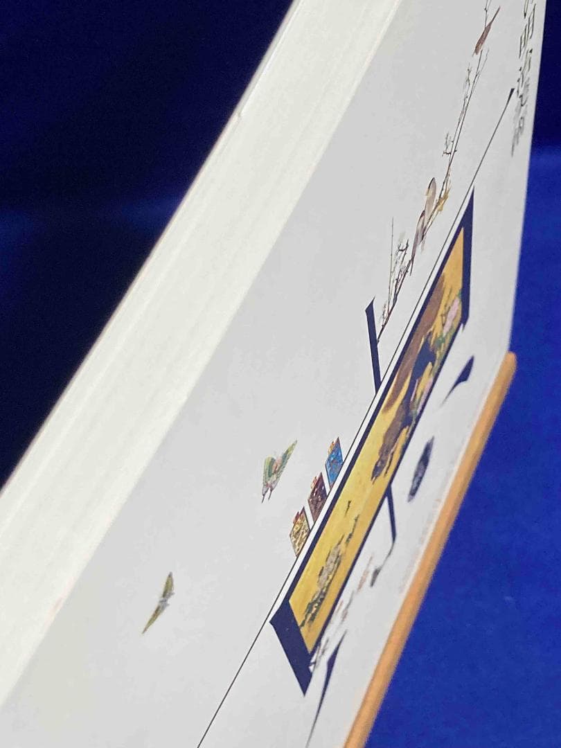 綺羅めく京の明治美術 世界が驚いた帝室技芸員の神業◆2022年/X952