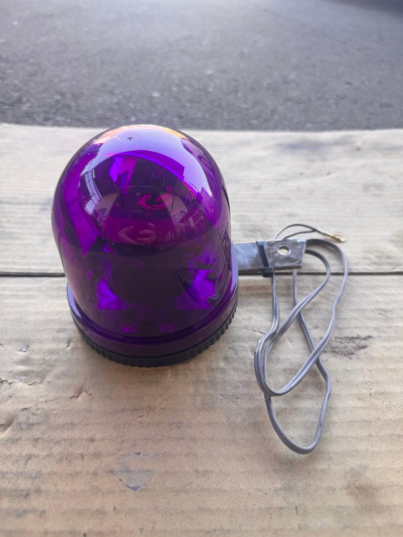 パトライト　紫