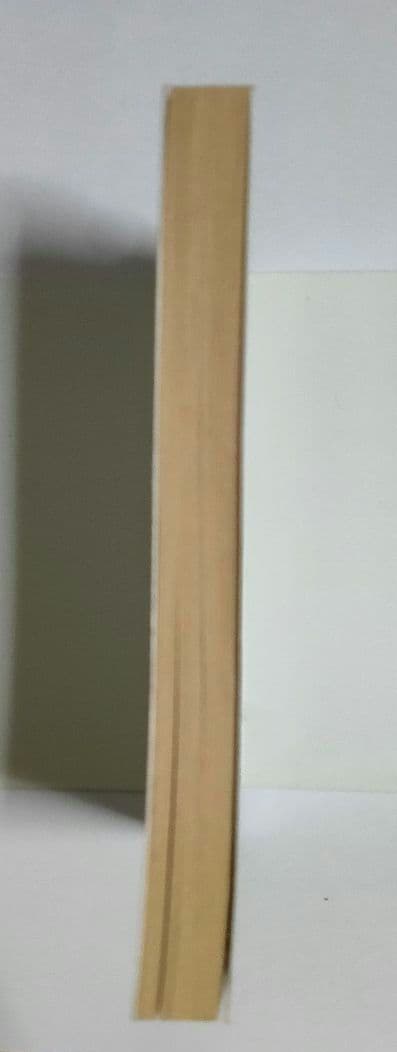 愛の妖精　ジョルジュ・サンド　必読名作シリ－ズ