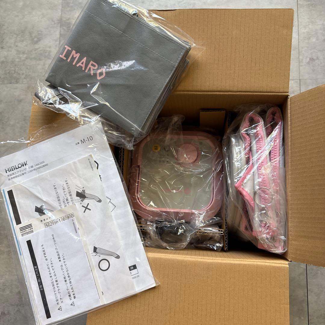 新品！MOMIMARO モミマロ もみまろ