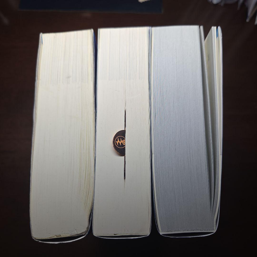 電験2種模範解答集　プニー様用