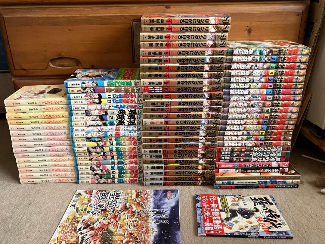 車田正美作品コミック86冊+α リングにかけろ、風魔の小次郎、B’tX、男坂他