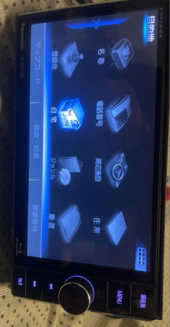 パナソニック　ストラーダ　CN-RX01WD カーナビ2018