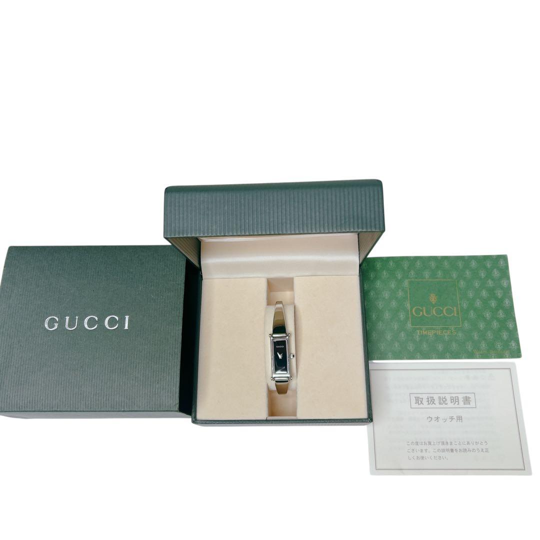 電池新品　GUCCI バングルウォッチ 1500L 黒文字盤 シルバー 箱付