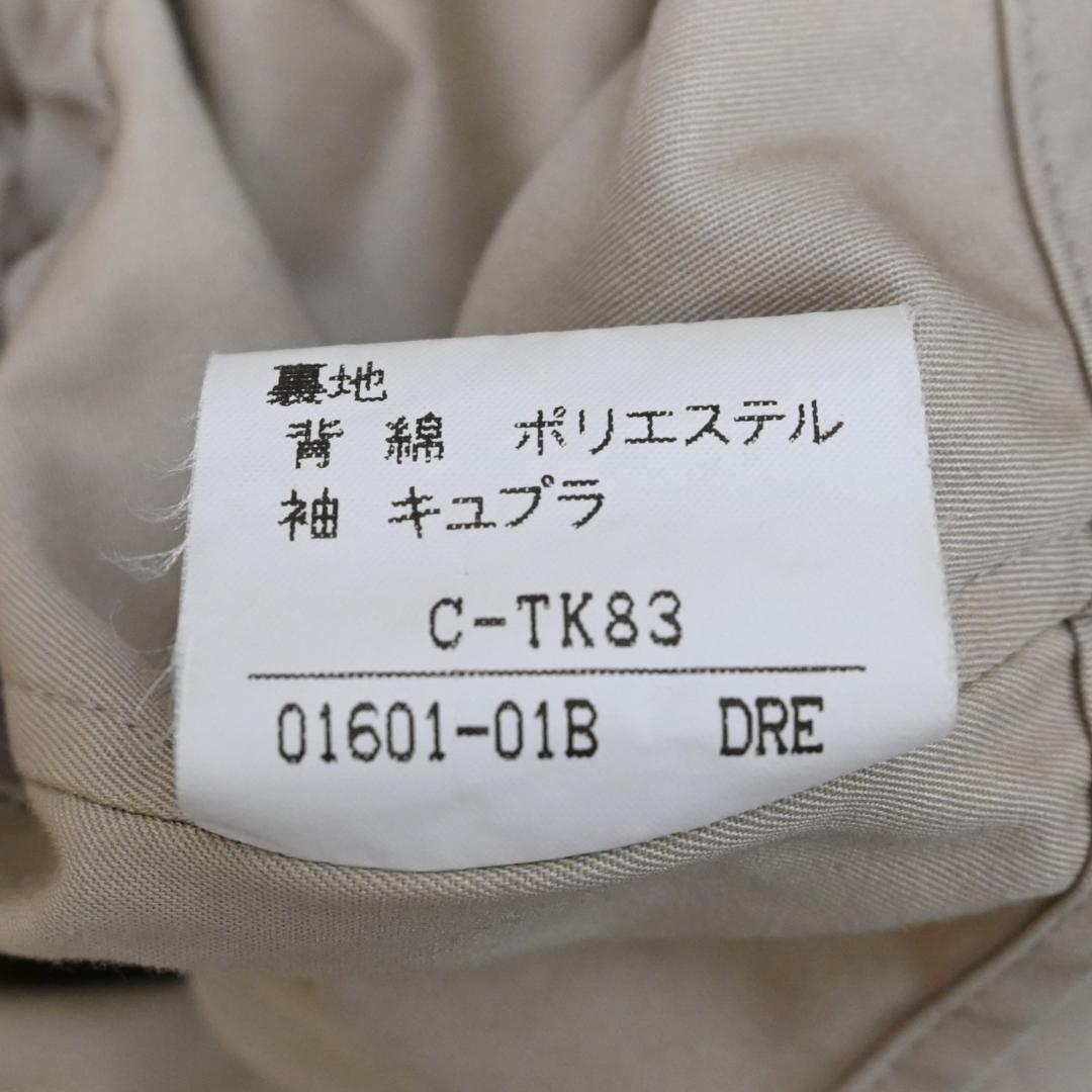 ■ 47300★バーバリーズ トレンチコート ノバチェック ノヴァチェック