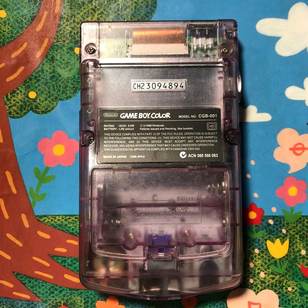 任天堂ゲームボーイクリアーパプル、美品、人気色