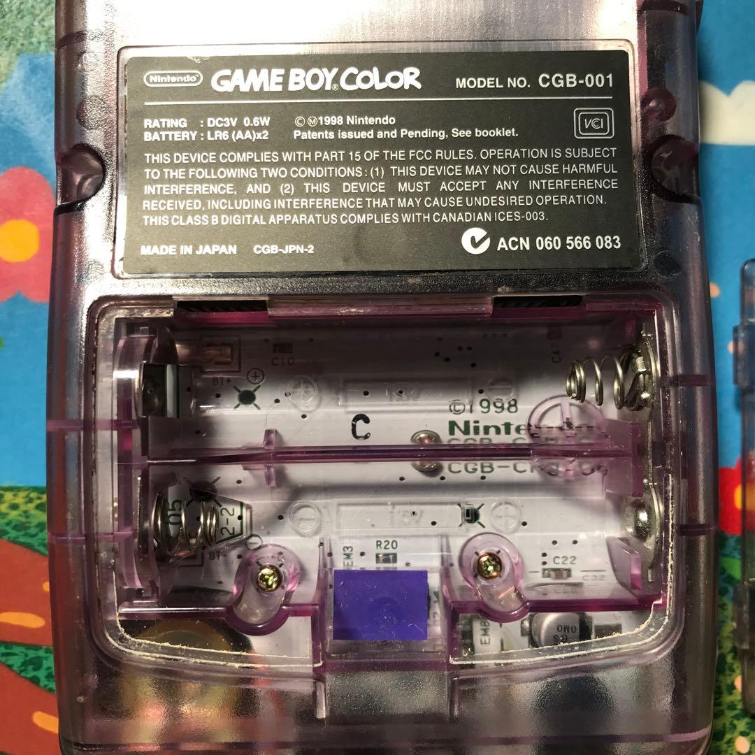 任天堂ゲームボーイクリアーパプル、美品、人気色