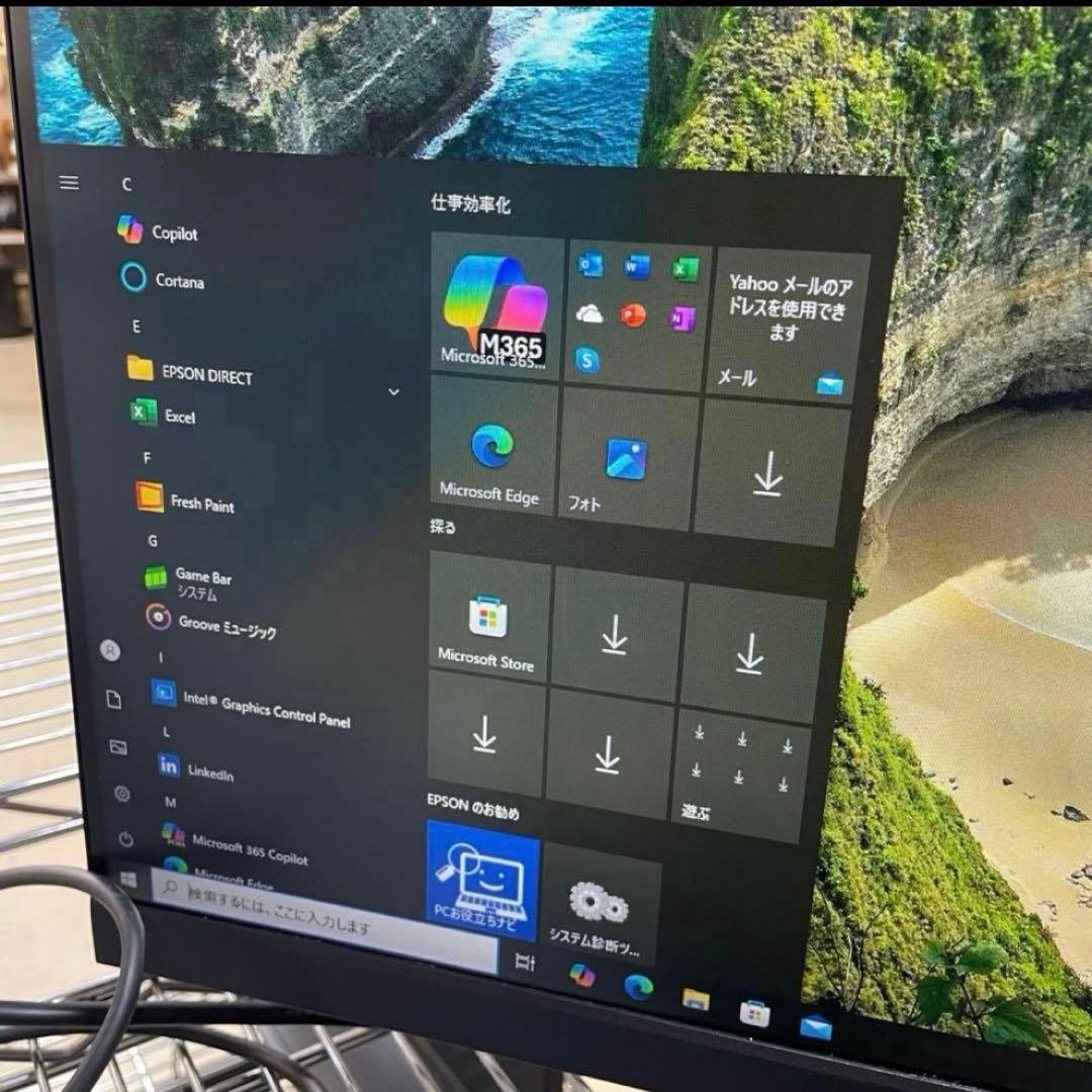 【EPSON】デスクトップパソコン　AT994E Endeavor 20GB