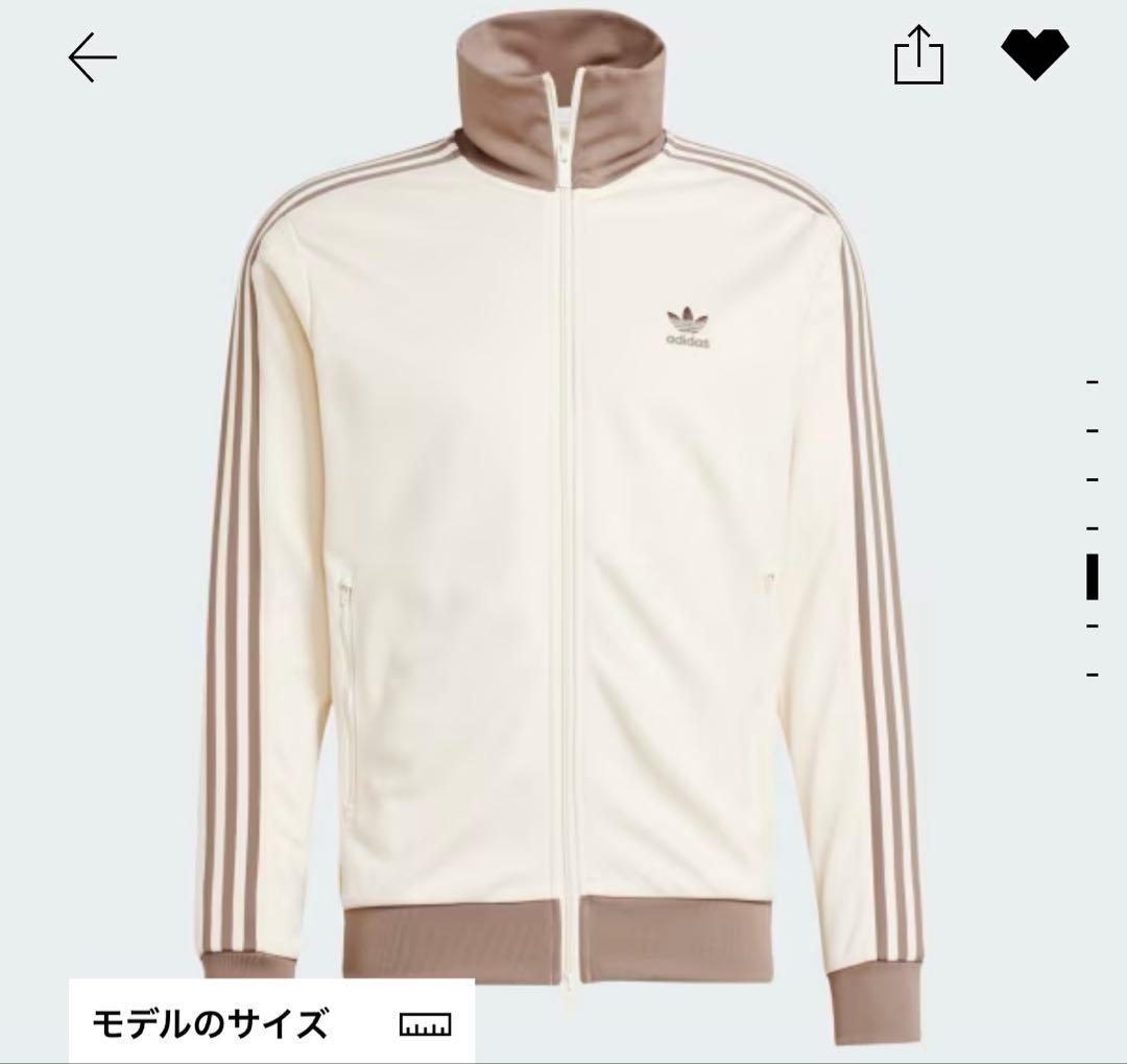 アディダス クラシック トラックトップ (ジャージ) ※値下げ交渉可