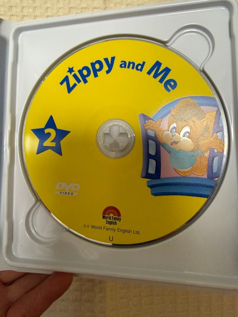 Zippy and Me DVD 1-3巻セット
