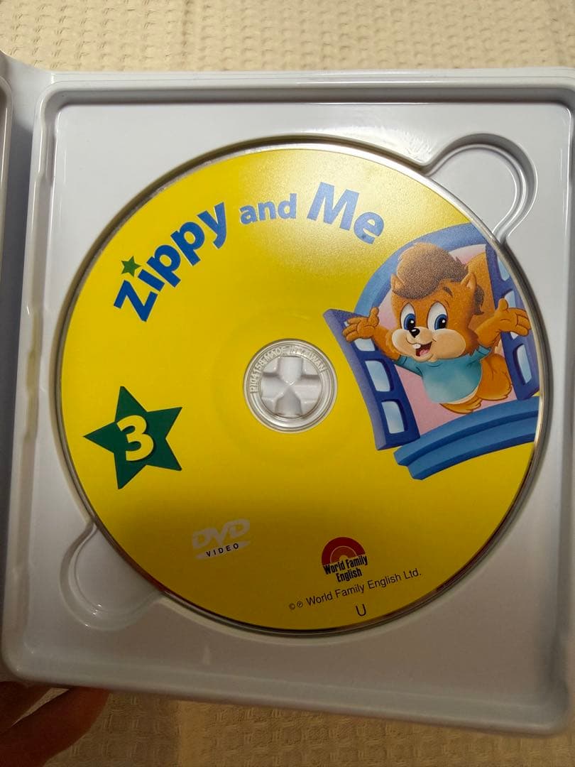 Zippy and Me DVD 1-3巻セット