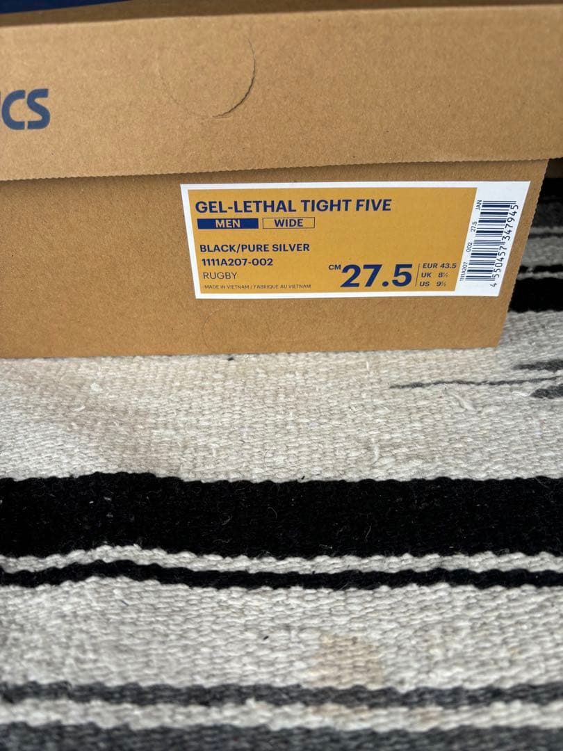 アシックス　ラグビースパイク　タイトファイブ