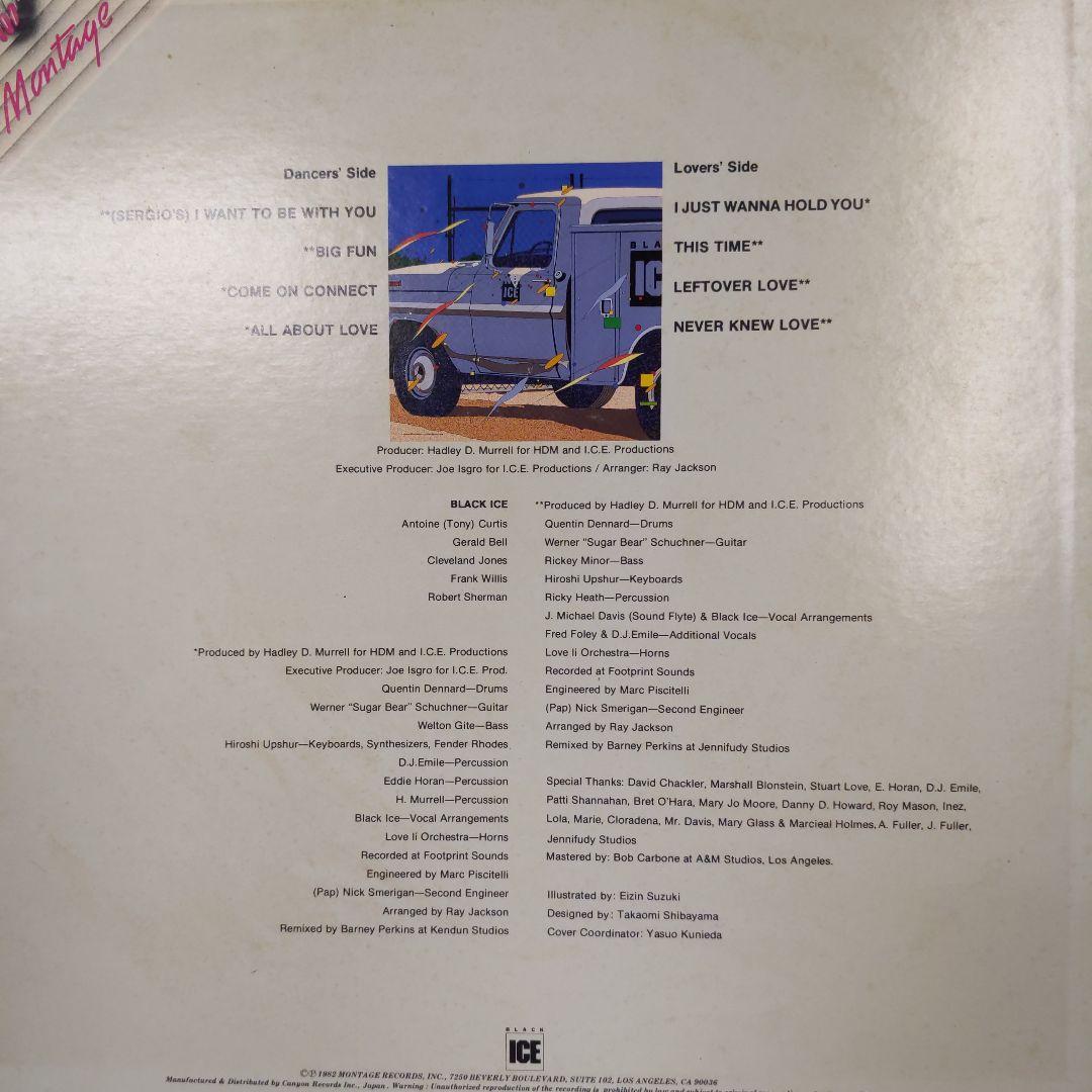 鈴木英人　レアレコードジャケ　Black ICE