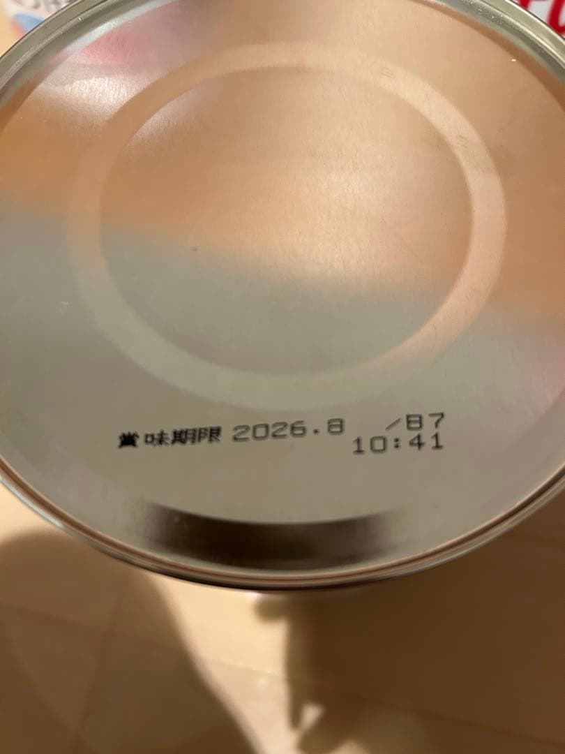 WAKODO はいはい 粉ミルク 5缶セット　和光堂