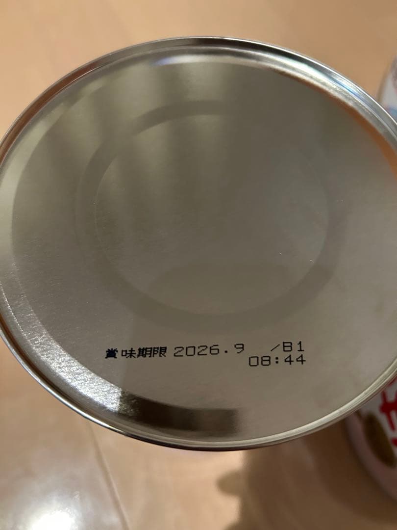 WAKODO はいはい 粉ミルク 5缶セット　和光堂