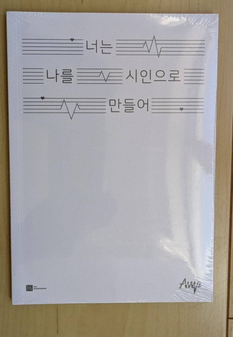 ★非売品◆直筆サインCD◆AxMxP◆1stフルアルバム◆韓国