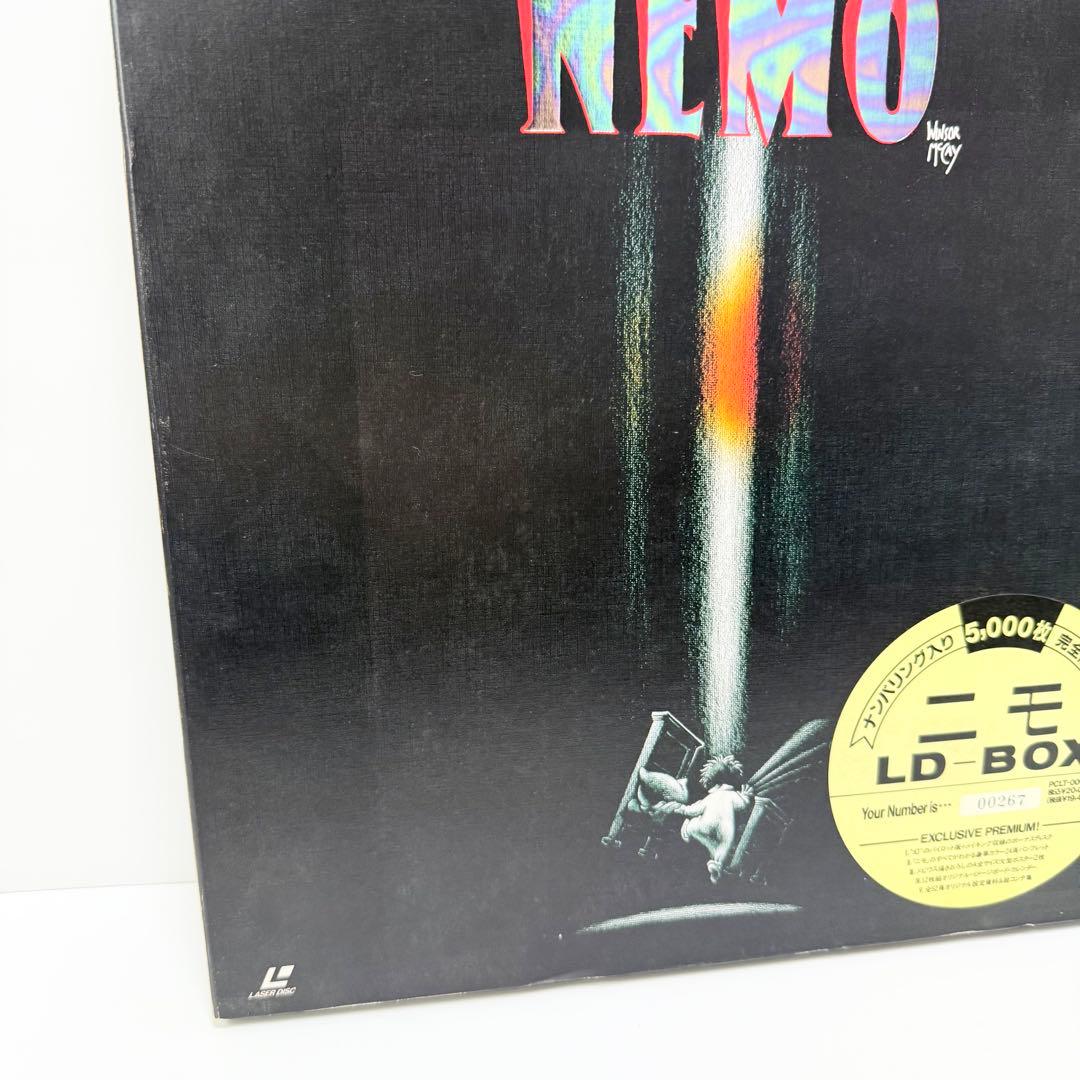 NEMO ニモ LD-BOX 完全限定製作 レーザーディスク LD