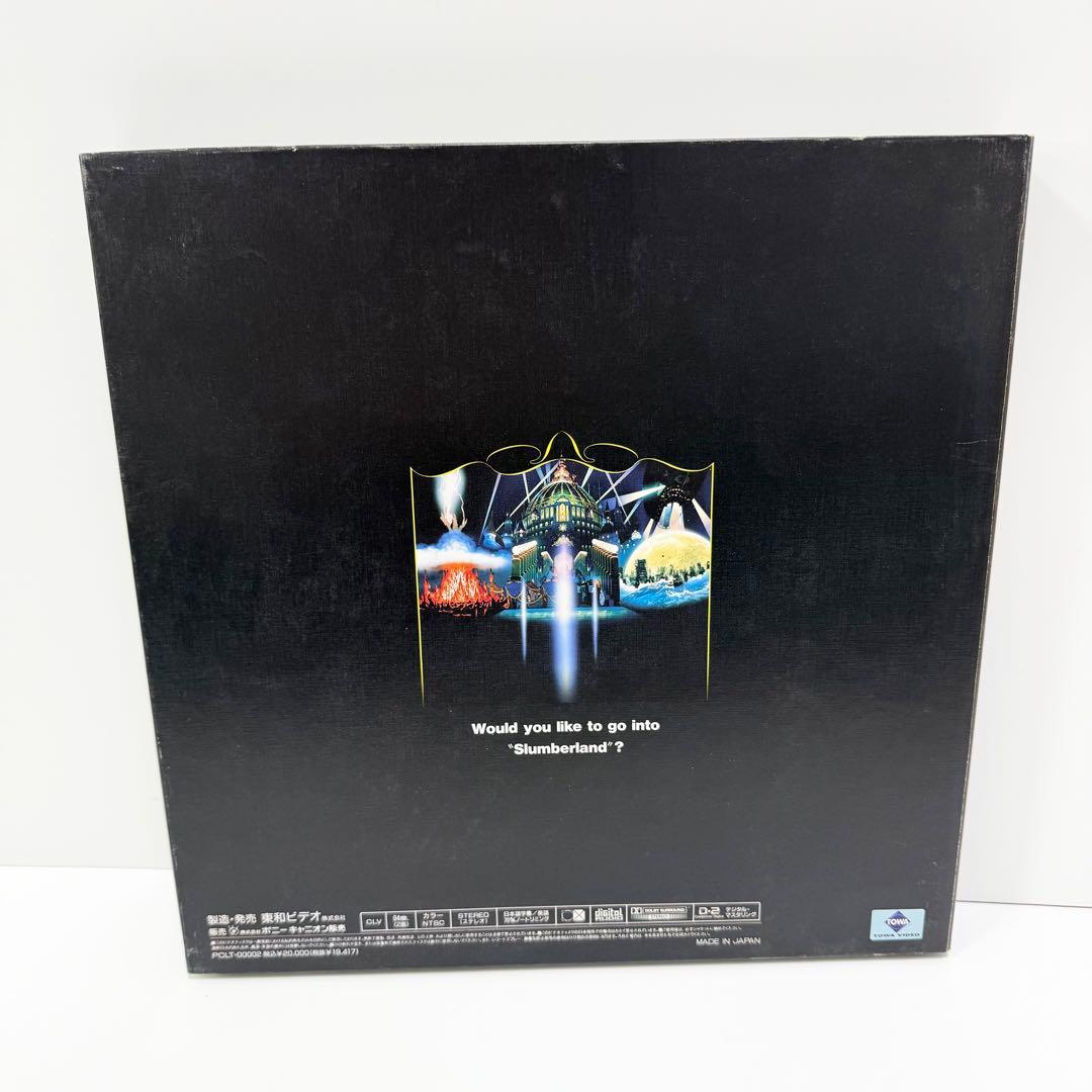 NEMO ニモ LD-BOX 完全限定製作 レーザーディスク LD