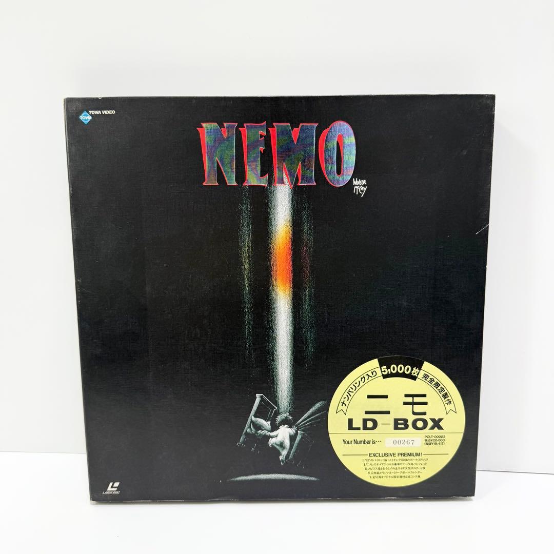 NEMO ニモ LD-BOX 完全限定製作 レーザーディスク LD
