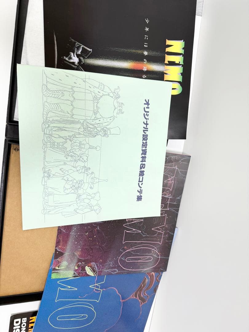 NEMO ニモ LD-BOX 完全限定製作 レーザーディスク LD