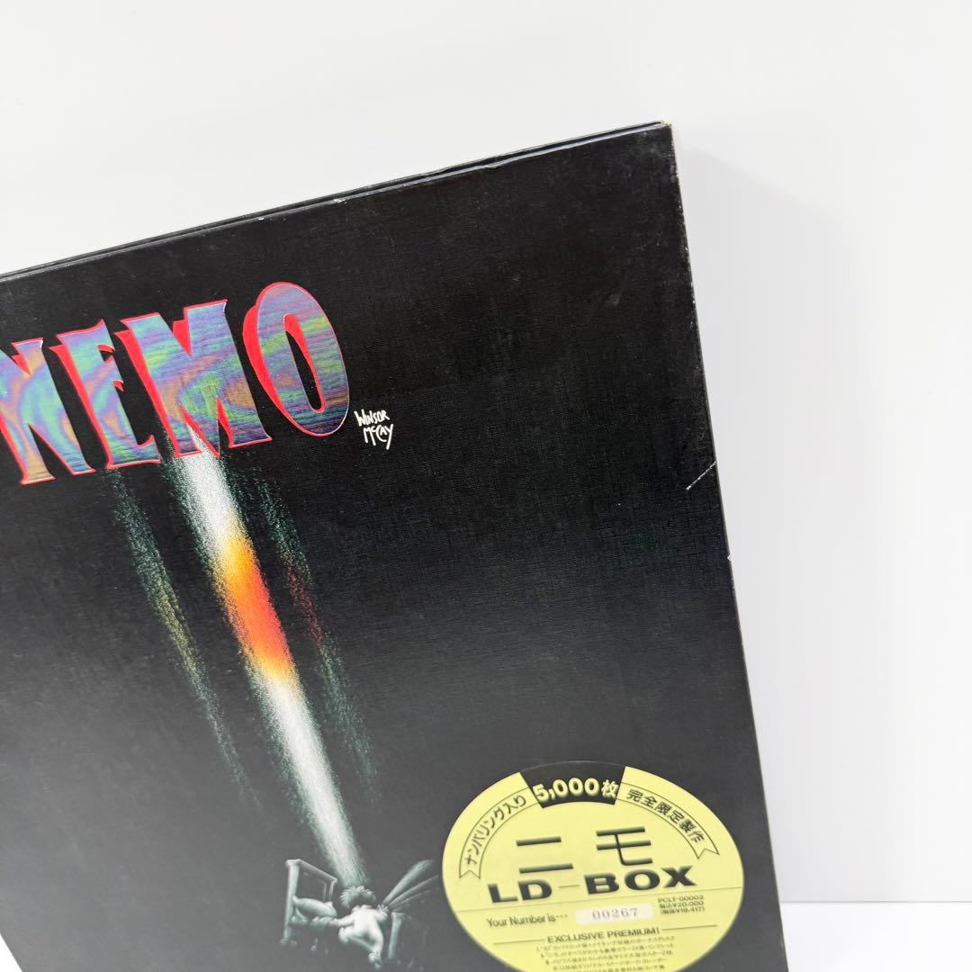 NEMO ニモ LD-BOX 完全限定製作 レーザーディスク LD