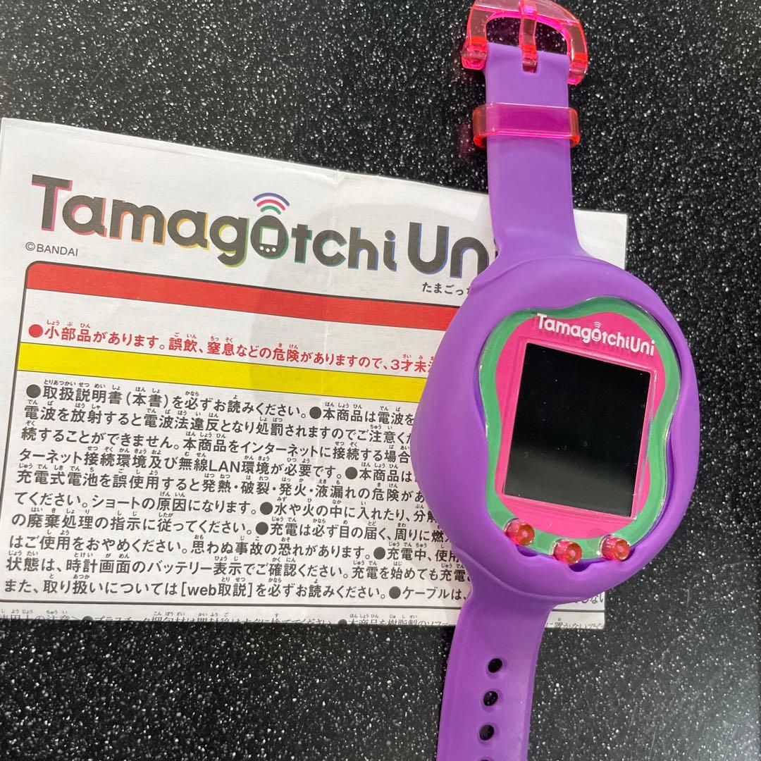 Tamagotchi Uni Purple たまごっちユニ　たまごっちuni
