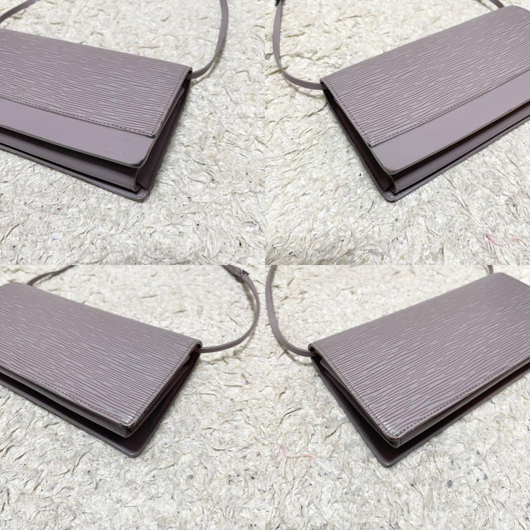 【良品】ルイヴィトン　ショルダーバッグ　オンフルール　エピ　ライラック