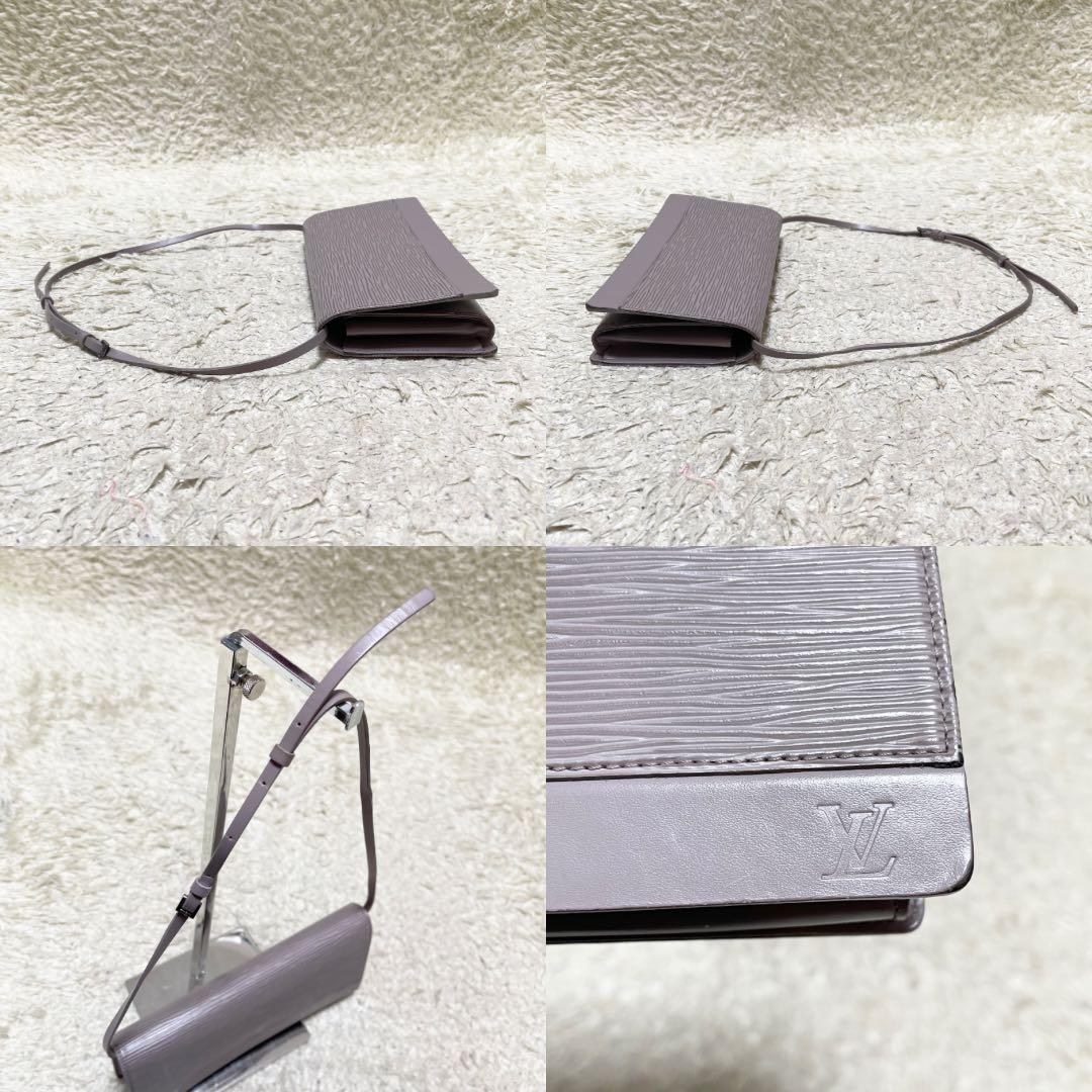 【良品】ルイヴィトン　ショルダーバッグ　オンフルール　エピ　ライラック