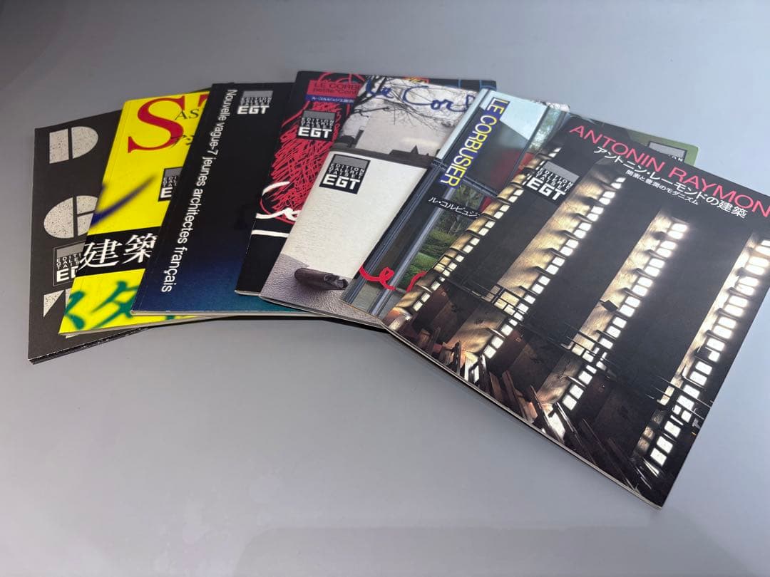 EGTリーフ7冊セット　吉阪隆正　レーモンド等