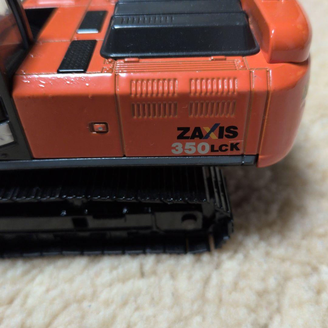 【値下げ】Hitachi ZAXIS 350 LCK ミニカー