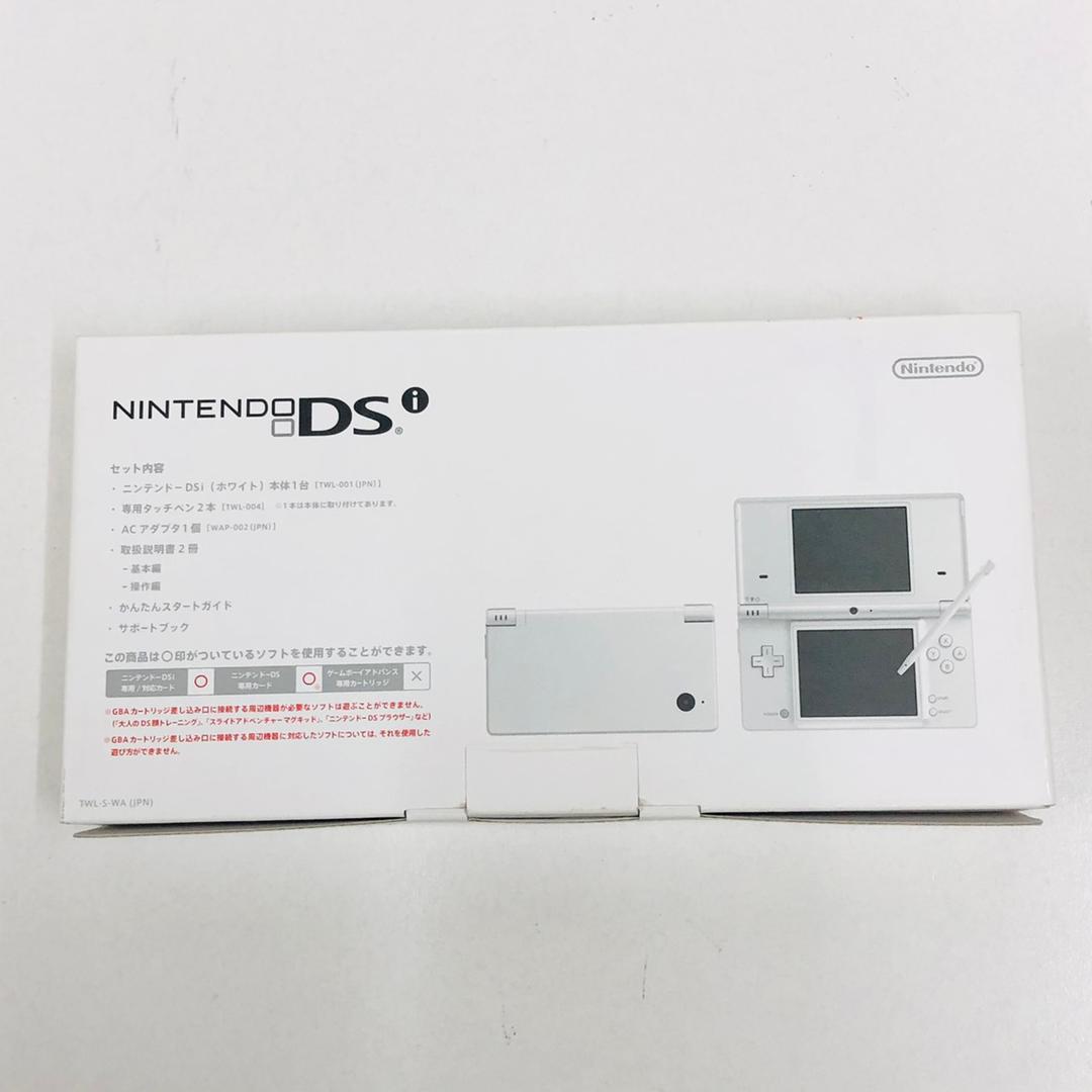 ★未使用品★極美品ニンテンドー DSi 　ホワイト　【メーカー生産終了】