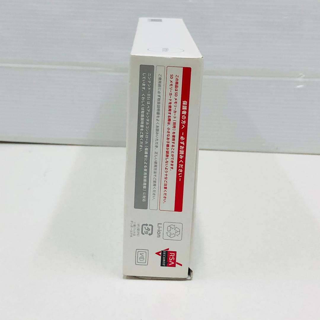 ★未使用品★極美品ニンテンドー DSi 　ホワイト　【メーカー生産終了】