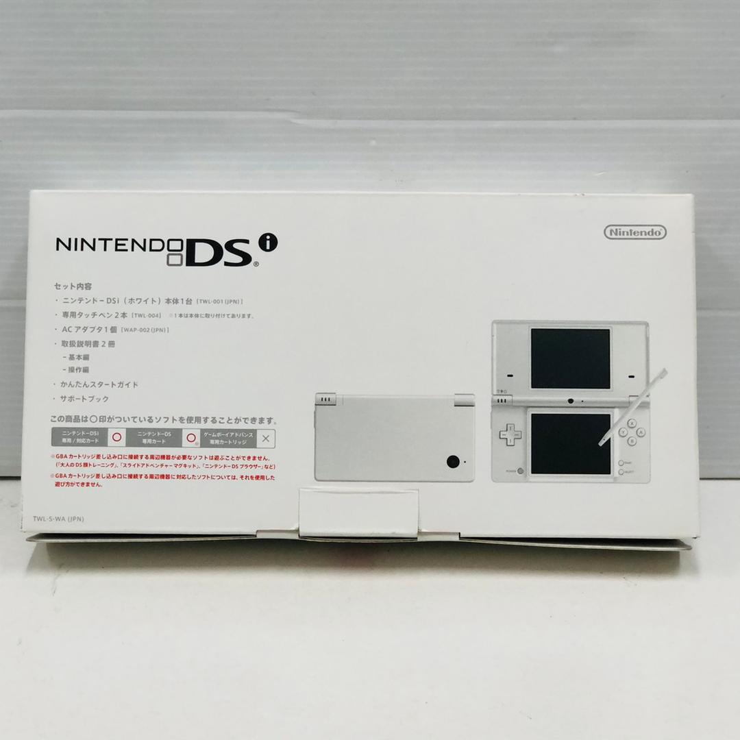 ★未使用品★極美品ニンテンドー DSi 　ホワイト　【メーカー生産終了】