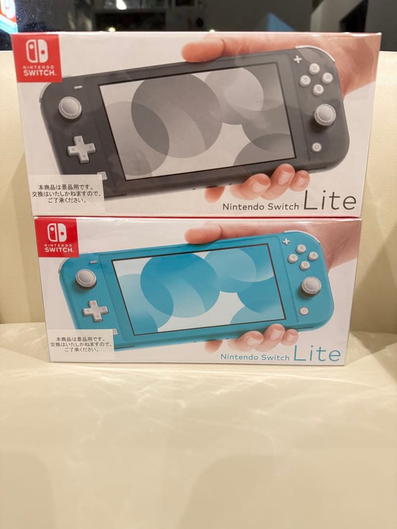 Nintendo Switch Lite グレー・ターコイズセット
