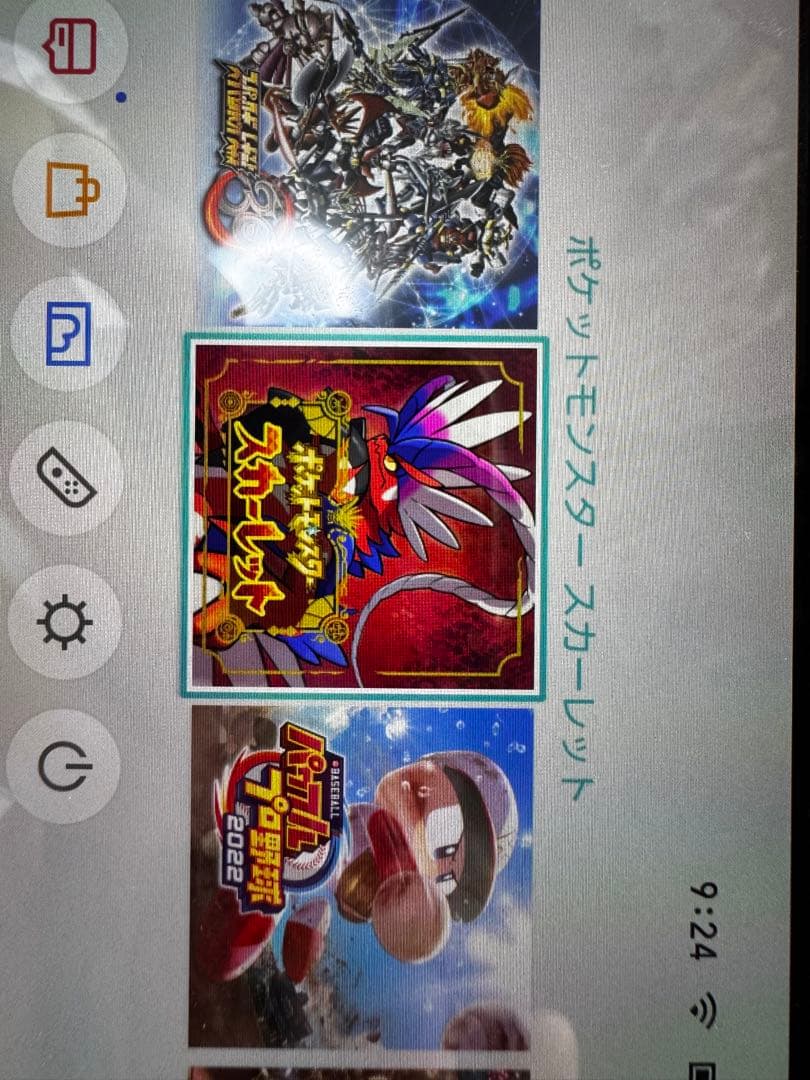 Nintendo Switch 本体 青/赤 + ゲーム5本