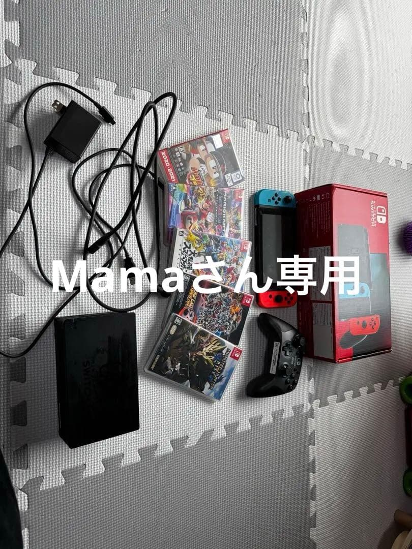 Nintendo Switch 本体 青/赤 + ゲーム5本