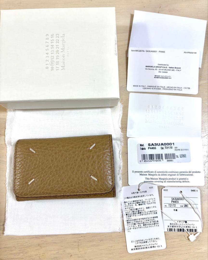 MAISON MARGIELAメゾンマルジェラ 4ステッチ レザーキーケース6連