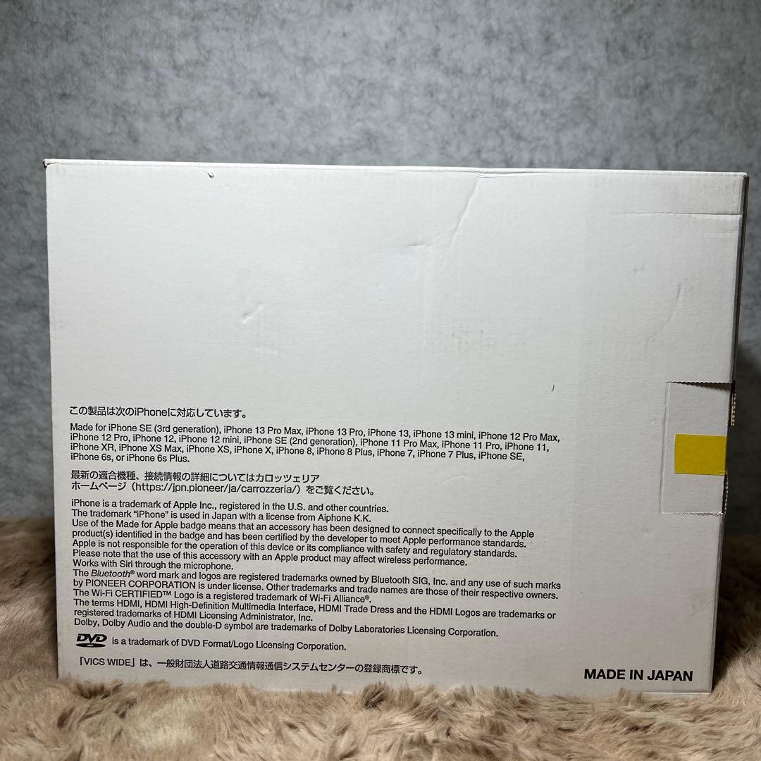 新品未使用　Pioneer カーナビ AVIC-RZ920-DC 7インチ