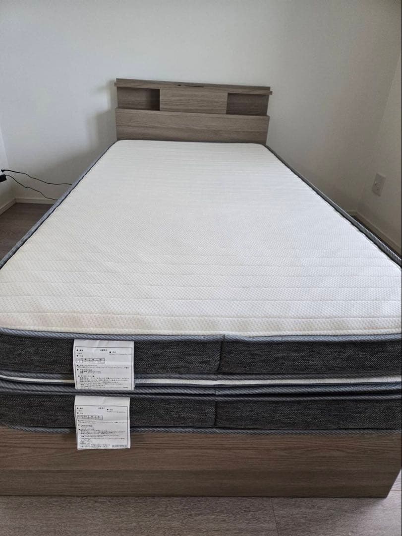 NスリープハードH2-02CR VH シングル