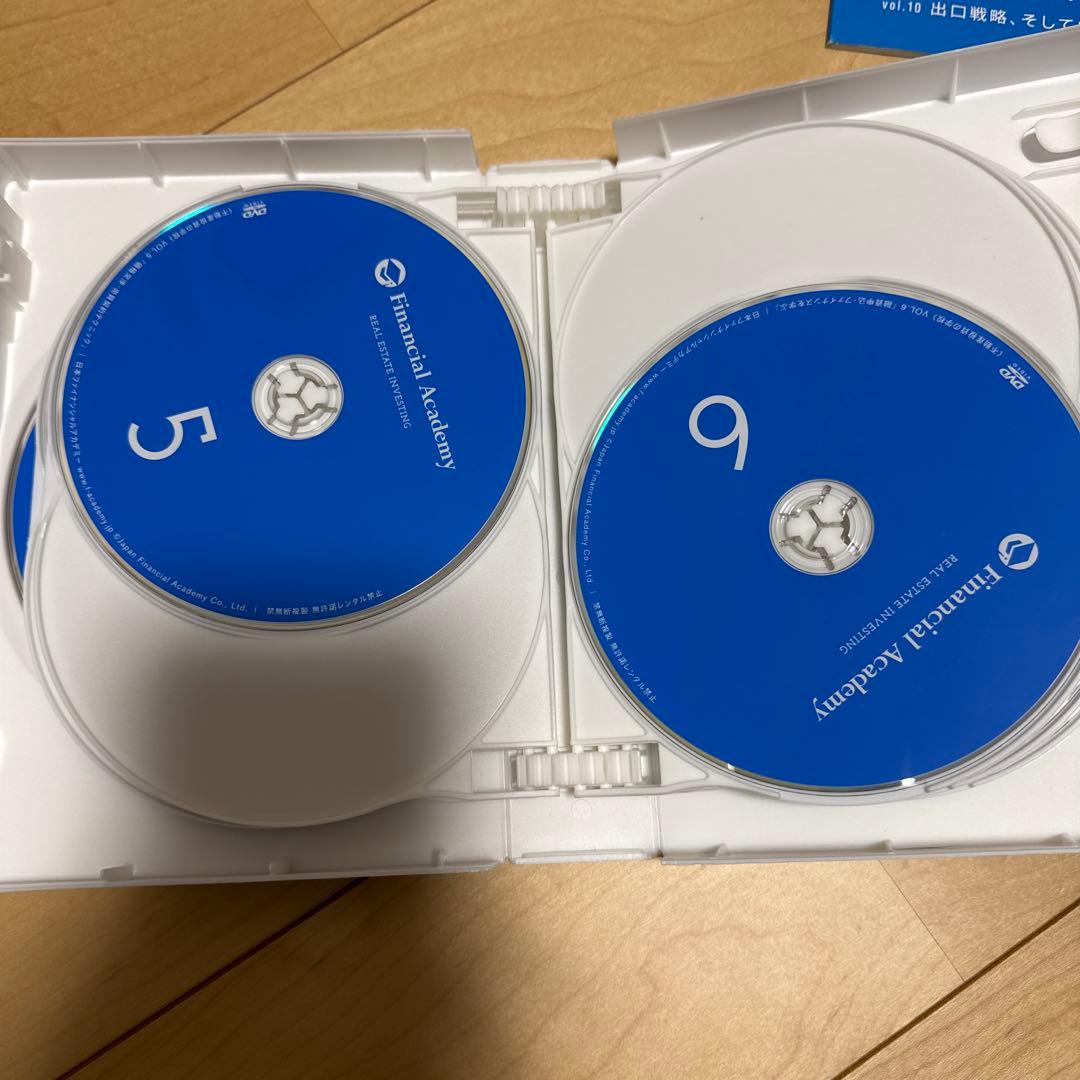 ファイナンシャルアカデミー「不動産投資の学校」