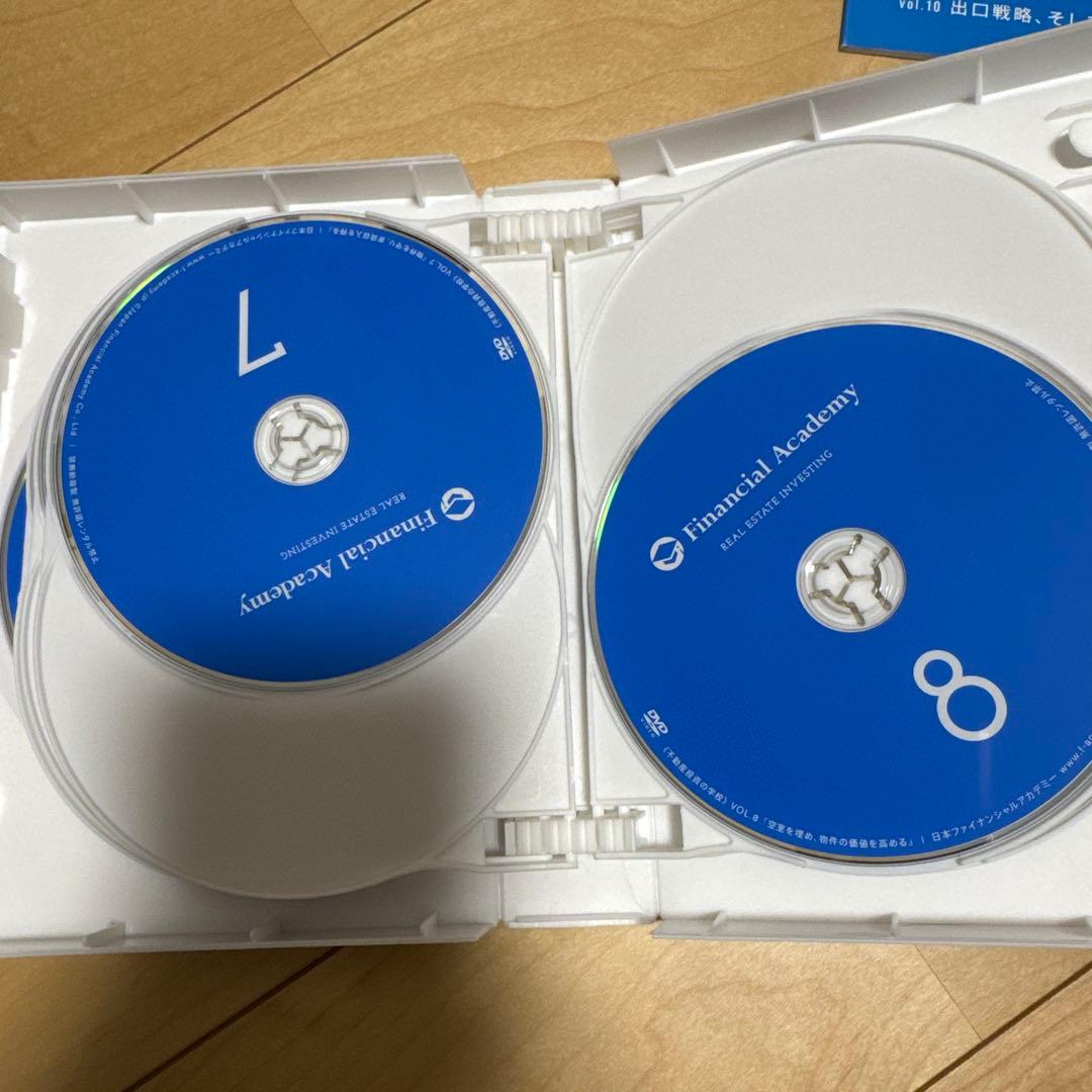 ファイナンシャルアカデミー「不動産投資の学校」