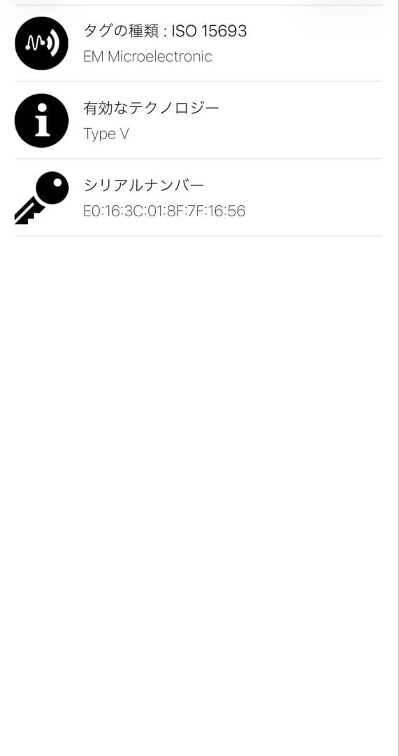 【美品】ルイヴィトン アンプラント ジッピーウォレット トゥルトレール