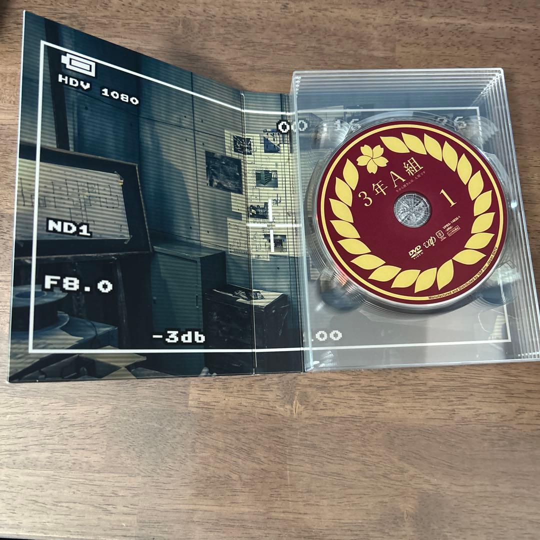 【新品】3年A組-今から皆さんは,人質です- DVD-BOX〈6枚組〉