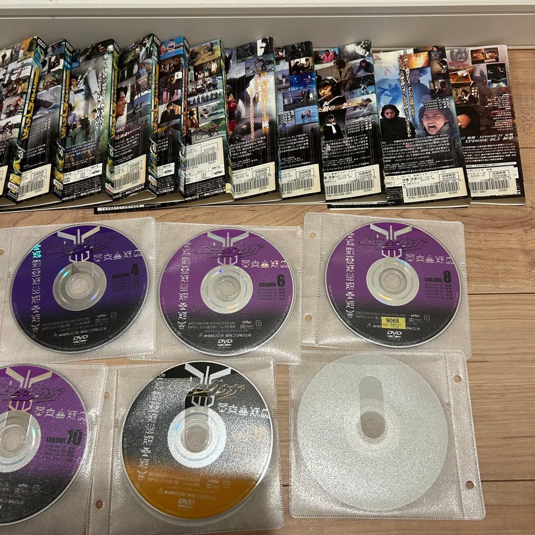 仮面ライダークウガ　DVD13本セット