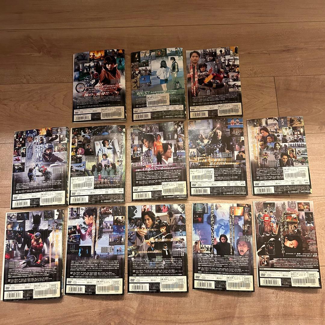 仮面ライダークウガ　DVD13本セット