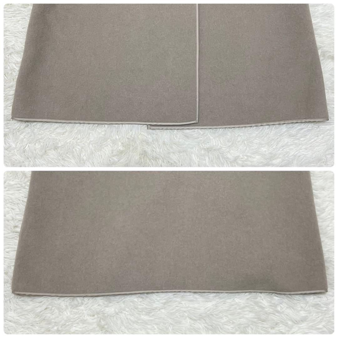 【極美品】FRAY I.D ウール混 ロング ガウンコート ベルト付き