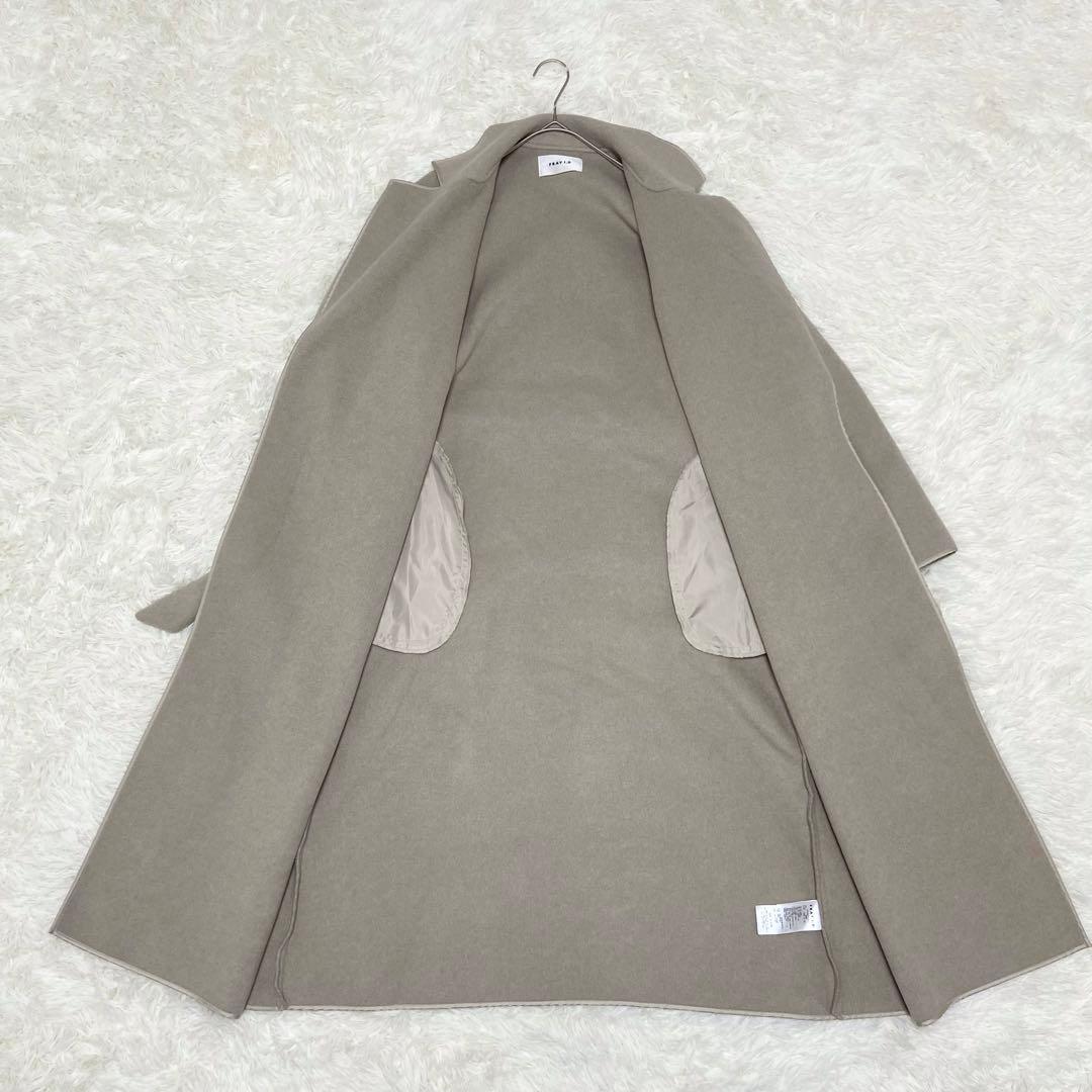 【極美品】FRAY I.D ウール混 ロング ガウンコート ベルト付き