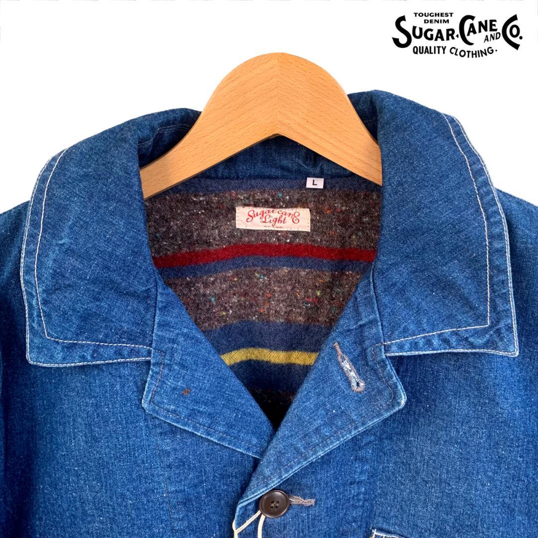 【新品・未使用】SUGAR CANE ネップデニム ワークジャケット - L