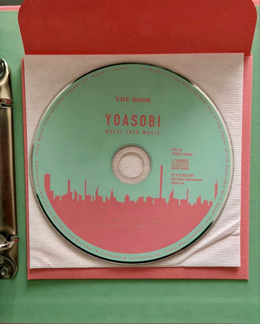 YOASOBI THE BOOK アルバム 完全生産限定盤